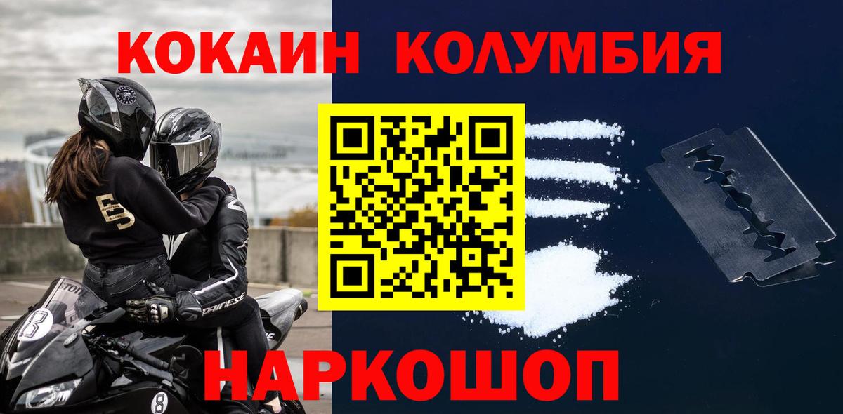 КОКАИН 99% Реж