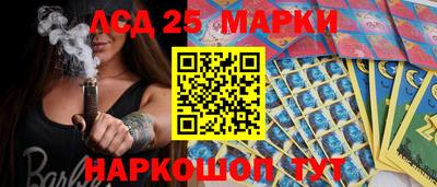 мефедрон Свободный