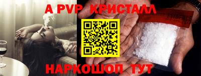 мдма Рузаевка