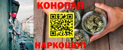 мефедрон Свободный