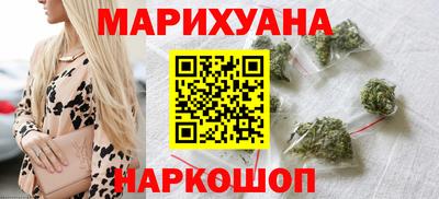 марки lsd Севастополь