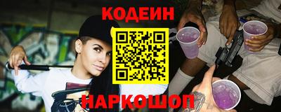 мефедрон Свободный