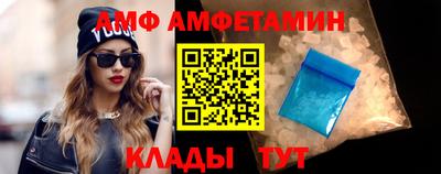 мефедрон Свободный