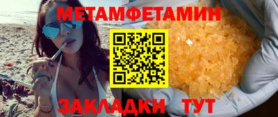 PSILOCYBIN Рыбинск