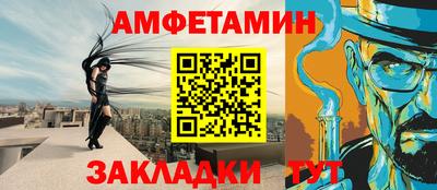 мефедрон Свободный