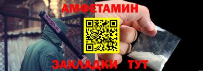 марки lsd Севастополь