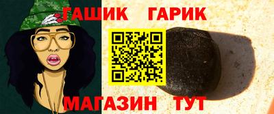 PSILOCYBIN Рыбинск