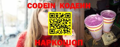 мефедрон Свободный