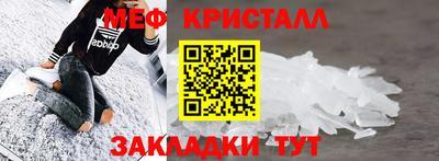 марки lsd Севастополь